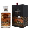 hibiki mount fuji limited edition whisky
