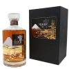 hibiki mount fuji blended whisky