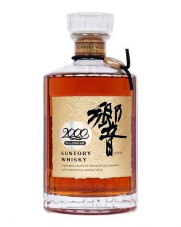 Hibiki Millennium 2000 Japanese Whisky
