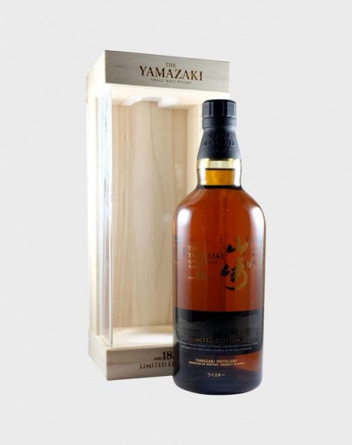yamazaki 18 year old single malt whisky