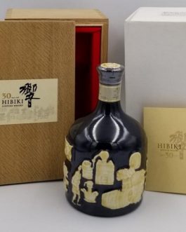 Hibiki 30 Year Old Aritayaki Decanter Blended Whisky