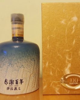 Suntory Whisky 100th Anniversary Japanese Blended Whisky 43% 700ml