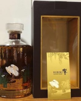 Hibiki 17yo White Heron Limited Edition Japanese Blended Whisky