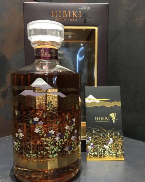 hibiki limited edition japanese whisky